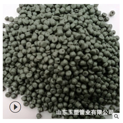 現貨塑料高密度HDPE再生料顆粒黑色pe聚乙烯管道再生顆粒